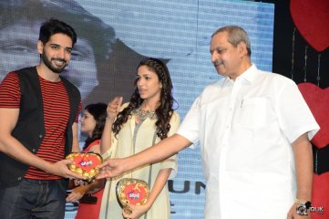 Padesave Movie Audio Launch